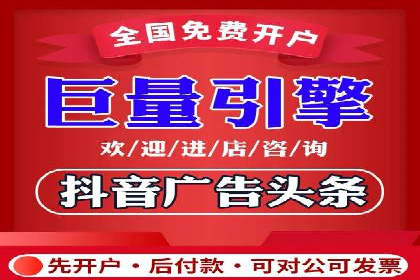 案例解析：如何通过百度推广实现快速转化